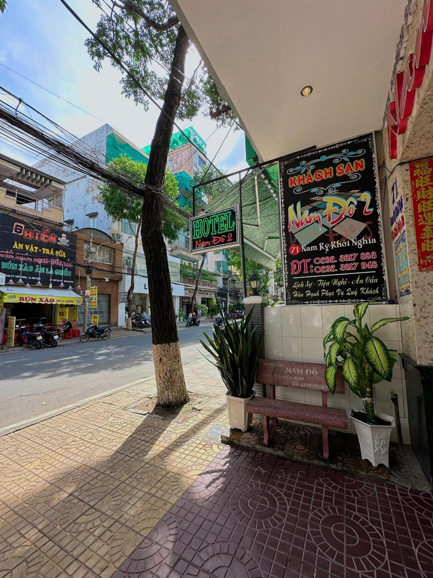 ホテル Khach San Nam Do 2 カントー エクステリア 写真