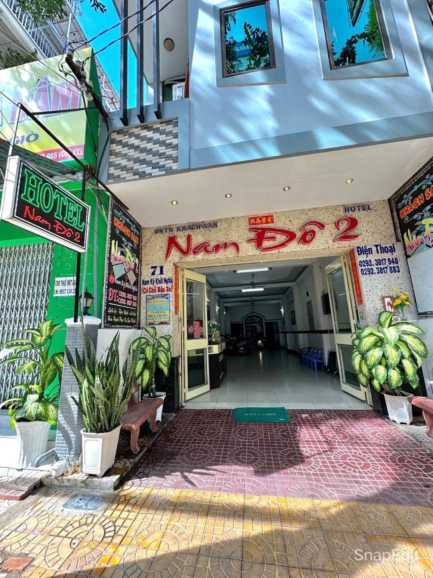 ホテル Khach San Nam Do 2 カントー エクステリア 写真